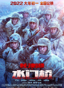 无遮挡无马赛克
